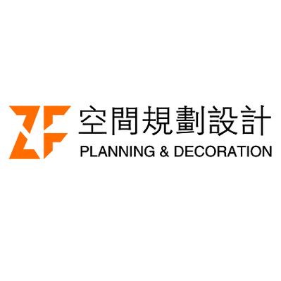 文化艺术活动交流策划,公关活动策划,投资管理,礼仪服务,会务服务