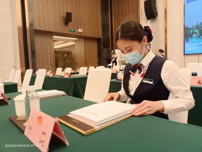 精诚服务 会务工作的核心与灵魂